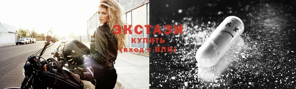 круглые Елабуга