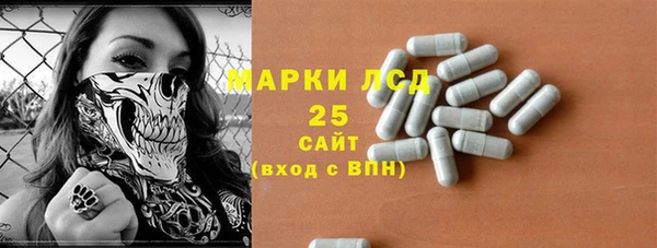 круглые Елабуга