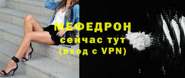 круглые Елабуга