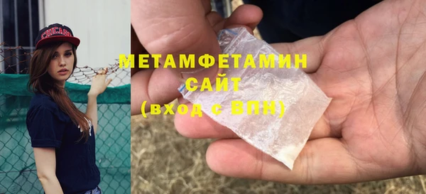 круглые Елабуга