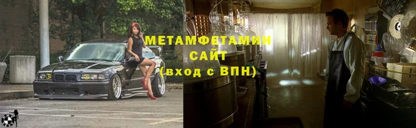 круглые Елабуга