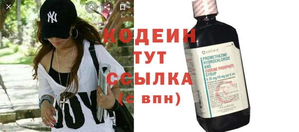 круглые Елабуга