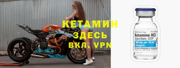круглые Елабуга