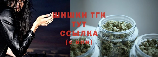 круглые Елабуга