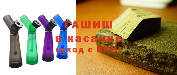 амф Елизово