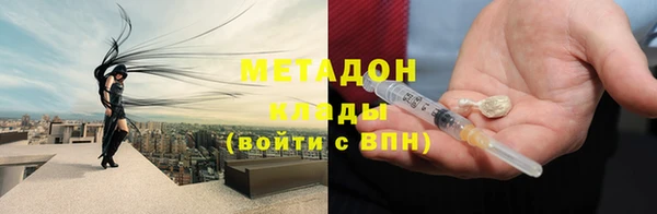 круглые Елабуга