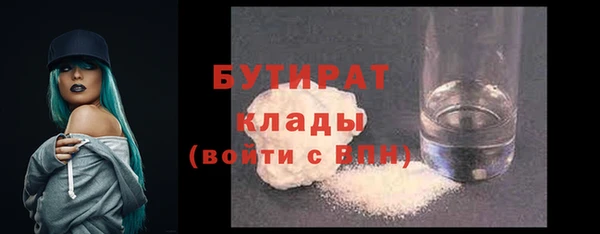 амф Елизово