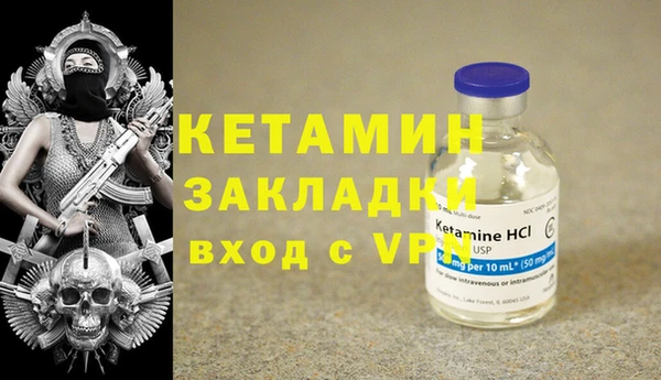 круглые Елабуга