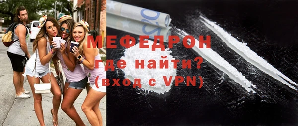 амф Елизово