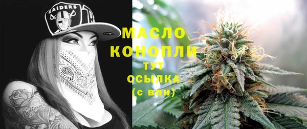 круглые Елабуга