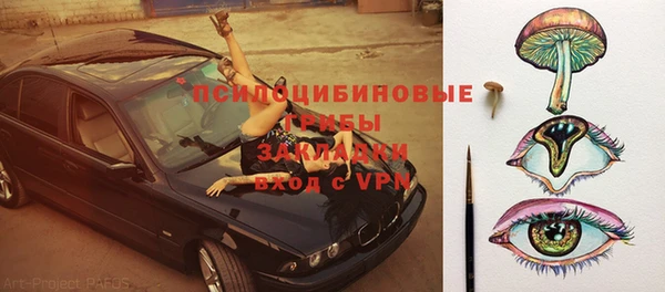 круглые Елабуга