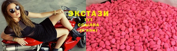 круглые Елабуга