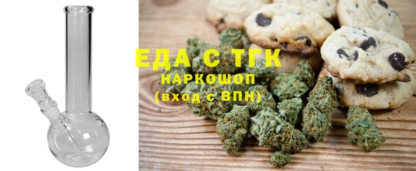 амф Елизово