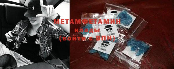круглые Елабуга