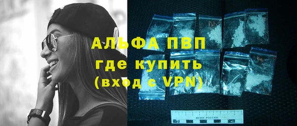 круглые Елабуга