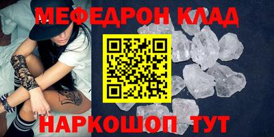 сатива Берёзовский