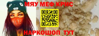 тгк Бузулук