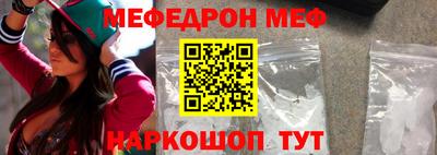 тгк Бузулук