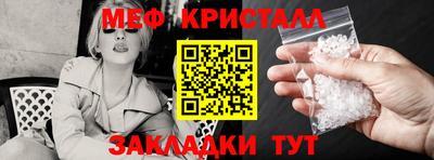 дживик Будённовск