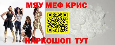 мдпв Бузулук