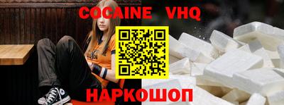 тгк Бузулук