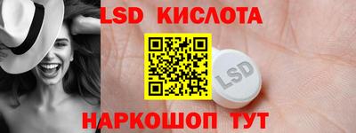 дживик Будённовск