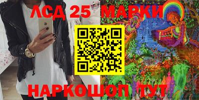 трава Гатчина
