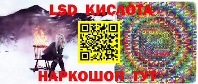дживик Будённовск