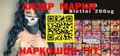 метадон Бугуруслан