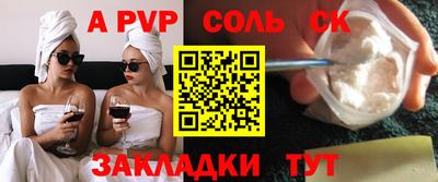 метадон Бугуруслан