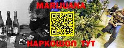 метадон Бугуруслан