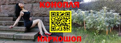 тгк Бузулук