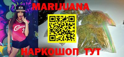 тгк Бузулук