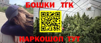 метадон Бугуруслан