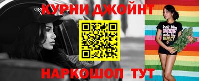 дживик Будённовск