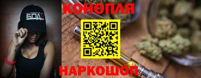 дживик Будённовск