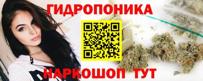 тгк Бузулук