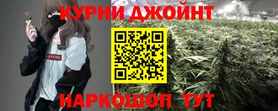 тгк Бузулук