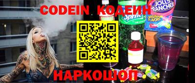метадон Бугуруслан