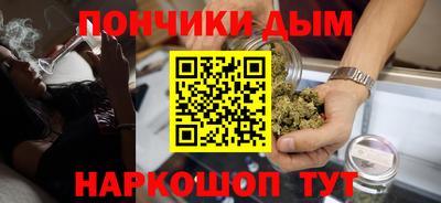 метадон Бугуруслан