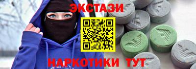 метадон Бугуруслан