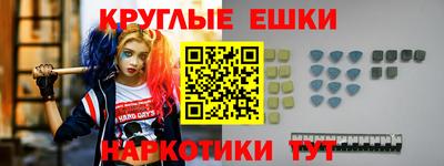 дживик Будённовск