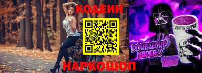 дживик Будённовск