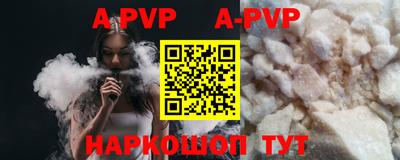 метадон Бугуруслан