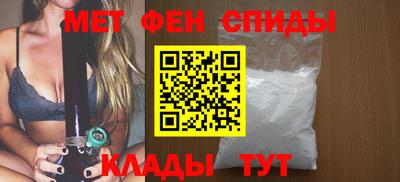 дживик Будённовск