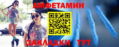 дживик Будённовск