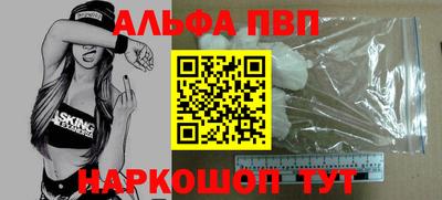 тгк Бузулук