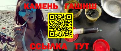дживик Будённовск