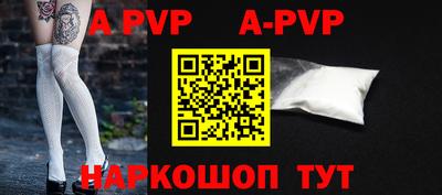 метадон Бугуруслан