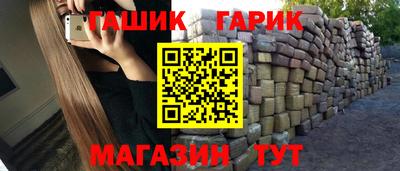 метадон Бугуруслан